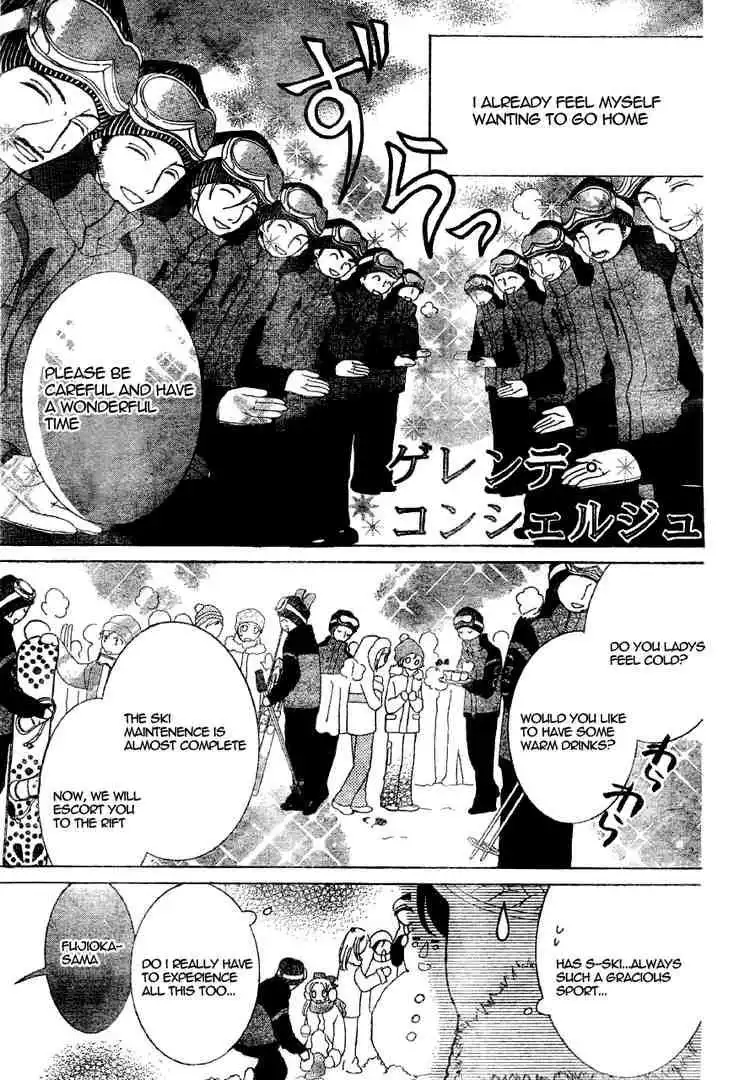 Ouran High School Host Club Chapter 60 7